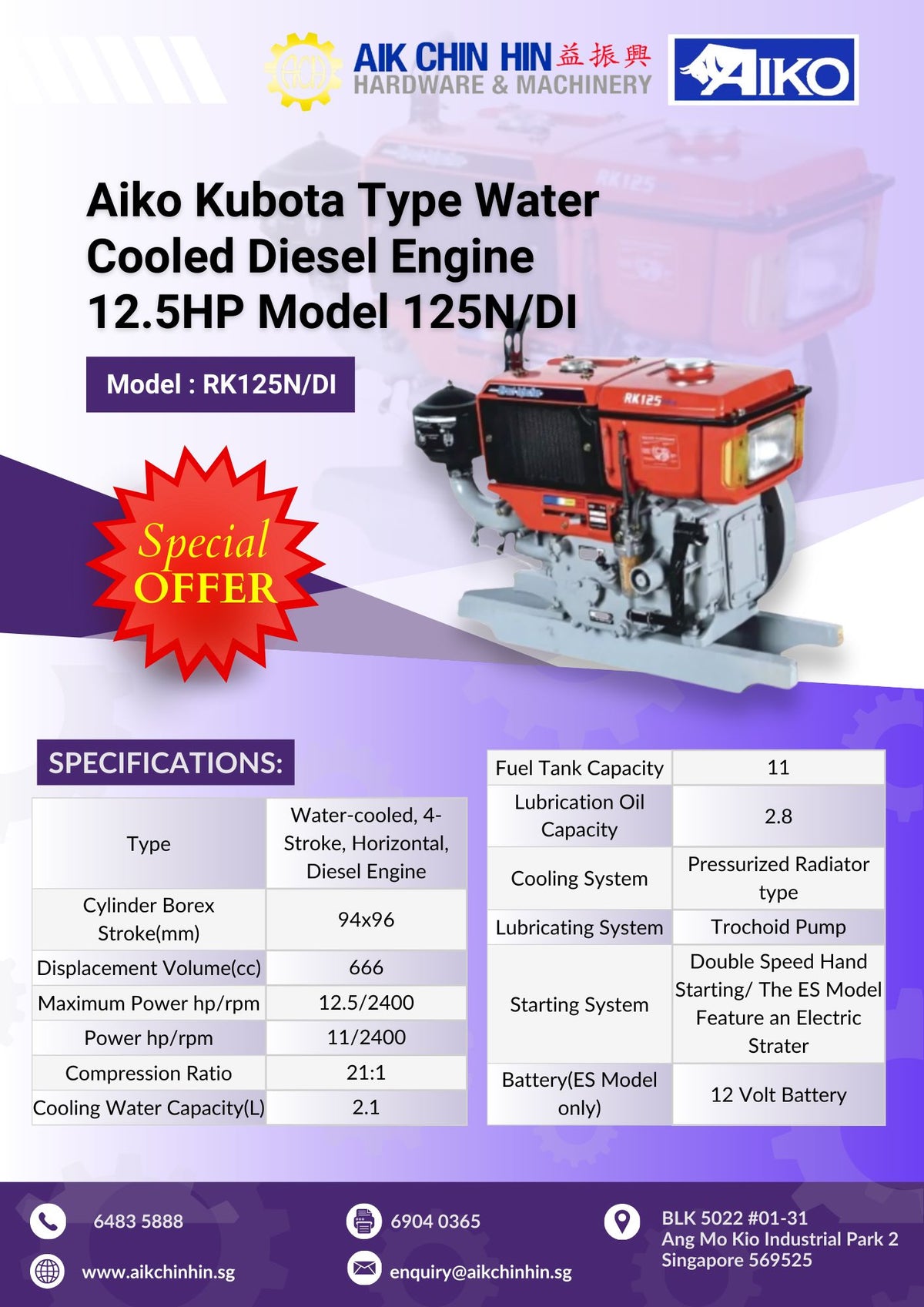 Aiko Kubota Type Water Cooled Diesel Engine 12.5HP Model 125N/DI | Mod