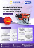 Aiko Kubota Type Water Cooled Diesel Engine 12.5HP Model 125N/DI | Model : RK125N/DI Water Cooled Diesel Engine Aiko 