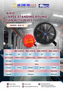 Aiko Large Standing Round Fan with Wheel | Model : BLR-G Stand Fan Aiko 
