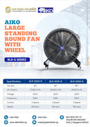 Aiko Large Standing Round Fan with Wheel, model BLR-G, black stand fan with round head and adjustable height.