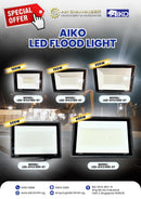 Aiko LED Flood Light 200W (38*28CM) | Model: LED-GYLF200-ST LED Light Aiko 