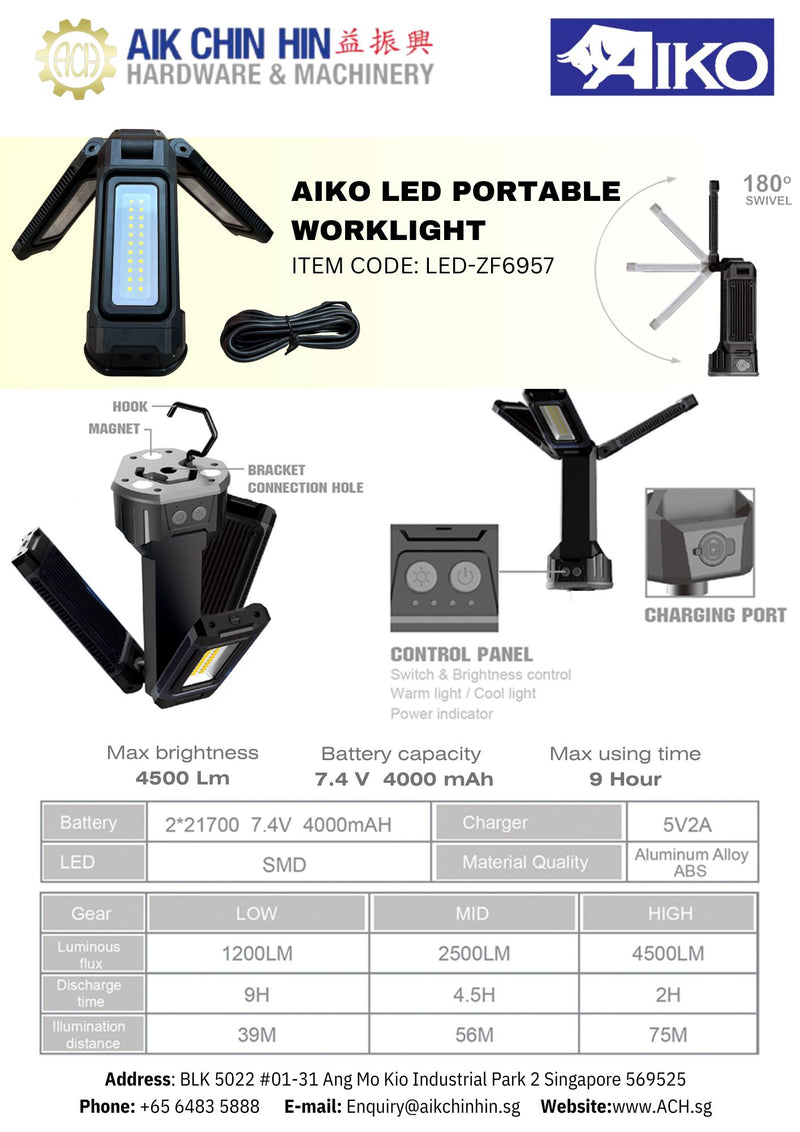 AIKO LED PORTABLE WORKLIGHT 7000LM W/O TRIPOD | MODEL: LED-ZF6957 LED Light Aiko 