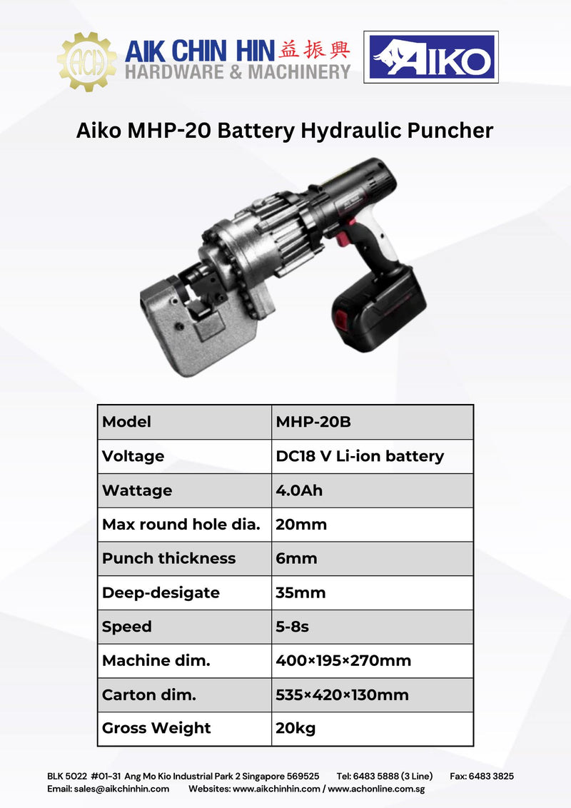 Aiko MHP-20 battery hydraulic puncher | Model: MHP-20B Hydraulic Puncher Aiko 