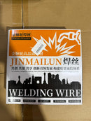 Aiko MIG Wire ALUM (ER5356) 1.2mm 1kg | Model: MW-AW-5356-12-1-TB MIG wire Aiko 
