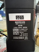 Aiko Mini Bench Drill 800W 1.5-13mm 220V | Model: BD-13-800W Bench Drill Aiko 