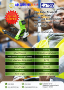 Aiko Pallet Truck 3T 550*1210 With Weighing Scale Double PU Wheel W/O Printer (BFC3000) | Model: PT-NCW3-550 Pallet Truck Aiko 