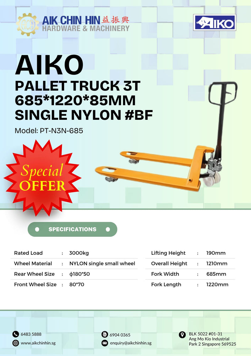 Aiko Pallet Truck 3T 685*1220*85mm Single Nylon