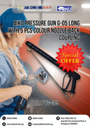 Aiko Pressure Gun G-05 Long with 5 Pcs Colour Nozzle Back Coupling | Model : PWG-G05 Pressure Gun Aiko 