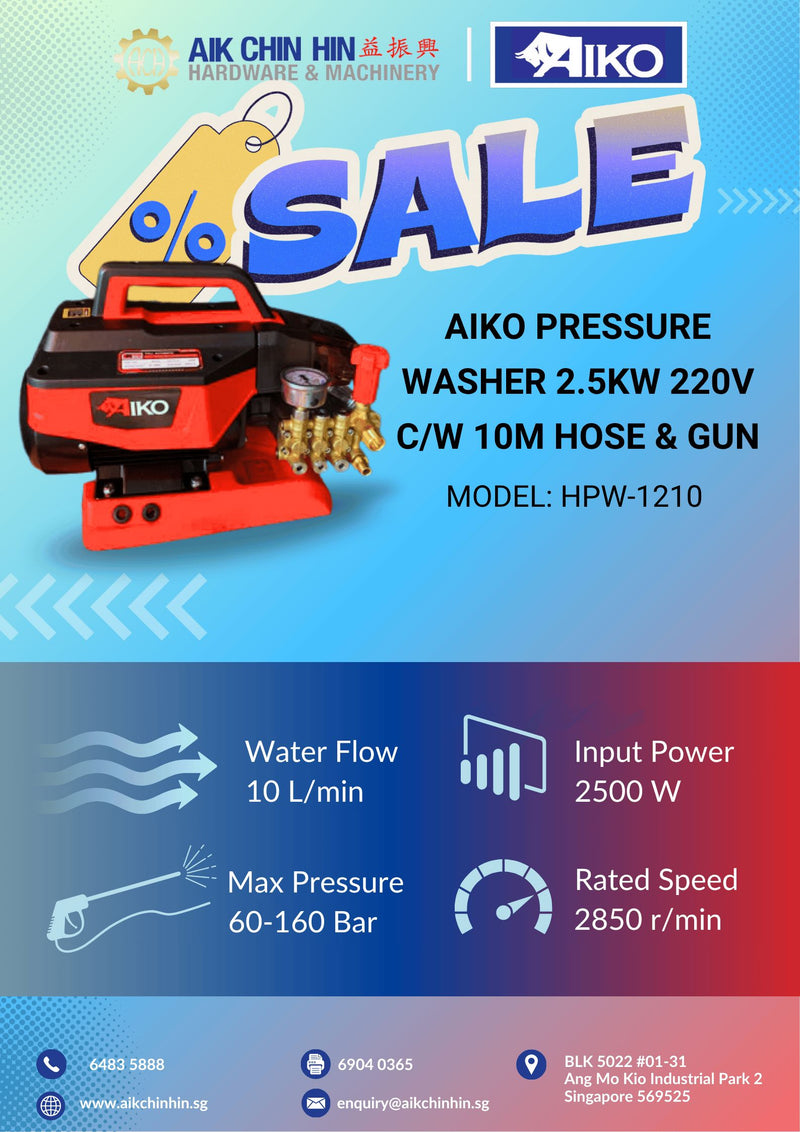 Aiko Pressure Washer 2.5KW 220V C/W 10M Hose &amp; Gun | Model: HPW-1210 Pressure Washer Aiko 