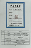 Aiko Safe Gas Argon Regulator AR | Model: REG-YM-AR-115 Gas Regulator Aiko 