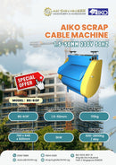 Aiko Scrap Cable Machine 1.5-50MM 230V 50HZ | Model: BS-KOF Wire Stripping Machine Aiko 