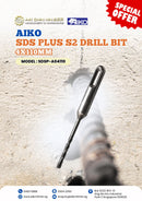 Aiko SDS PLUS S2 Drill Bit 4X110mm | Model: SDSP-A04110 SDS Plus Drill Bits Aiko 