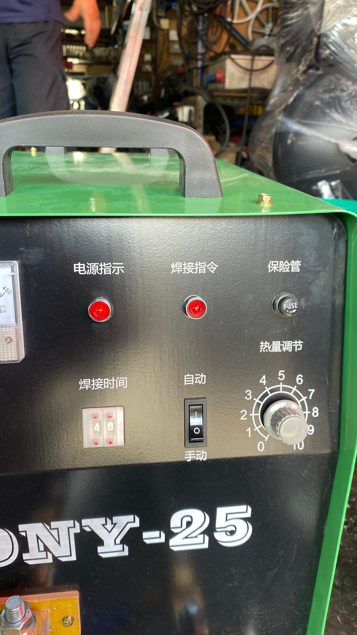 Aiko Spot Welder 3 Phase DNY-25 C/W 2m Welding Cable | Model : W-XG-DN