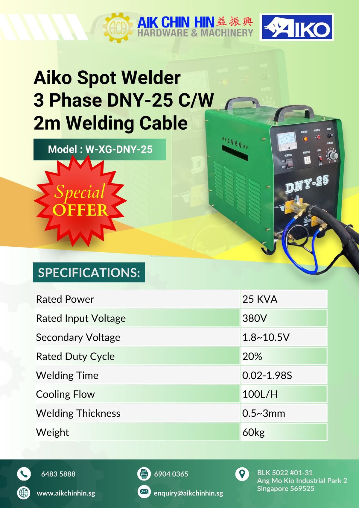 Aiko Spot Welder 3 Phase DNY-25 C/W 2m Welding Cable | Model : W-XG-DN