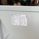 Aiko Spot Welder (Dual Voltage) 220V/380V C/W 3M Torch And 2M Welding Cable | Model: W-XG-DNJ-25 Spot Welder Aiko 