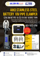 Aiko Stainless Steel Battery 18V Pipe Clamper C/W Jaw M Type 15/22/28 360° Degree Turn | Model: GES-1632+JAW Pipe Clamper Aiko 