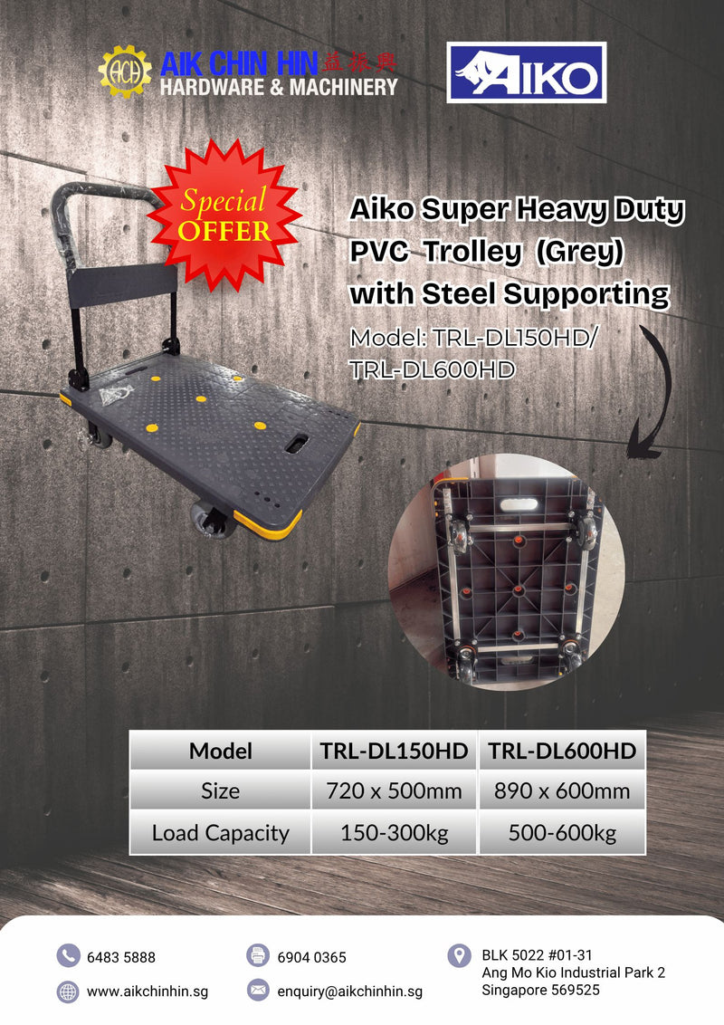 Aiko Super Heavy Duty PVC Trolley 500kg (Grey)