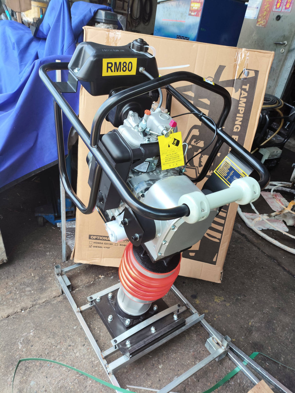 Aiko Tamping Rammer with Diesel Engine | Model : TRM-RM80D