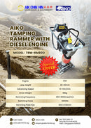 Aiko Tamping Rammer with Diesel Engine | Model : TRM-RM80D Tamping Rammer Aiko 