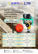 Aiko Tamping Rammer with Robin Engine EH12 | Model : TRM-HCD75-EH12 Tamping Rammer Aiko 