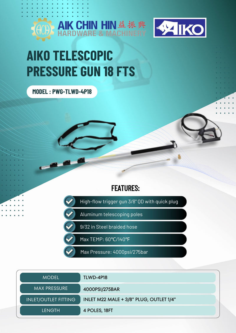 Aiko Telescopic Pressure Gun 18 FTS | Model: PWG-TLWD-4P18 Pressure Gun Aiko 