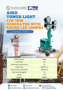Aiko Tower Light Come with 5KW Generator With Round LED 200Wx4 | Model : CNZM-12-2004 Tower Light Aiko 