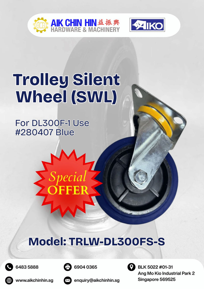 Aiko Trolley Silent Wheel (SWL) For DL300F-1 Use