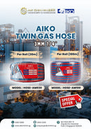 Aiko Twin Gas Hose 3mm 1/4" | Model: HOSE-AM Twin Hose Aiko 