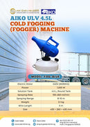Aiko ULV 4.5L Cold Fogging (Fogger) Machine | Model : FOG-BLUE Fogging Machine Aiko 