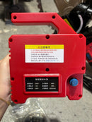 Aiko Wall Diamond Ring Saw 300mm 220V C/W Blade 410 With Brushless Motor | Model: HJ300 Wall Diamond Ring Saw Aiko 