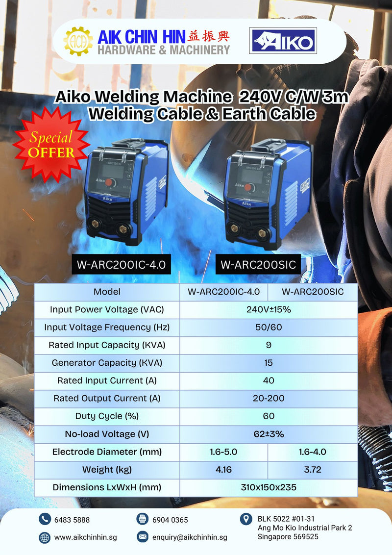 Aiko Welding Machine ARC200SIC 240V C/W 3m Welding Cable & Earth Cable | Model: W-ARC200SIC Welding Machine Aiko 