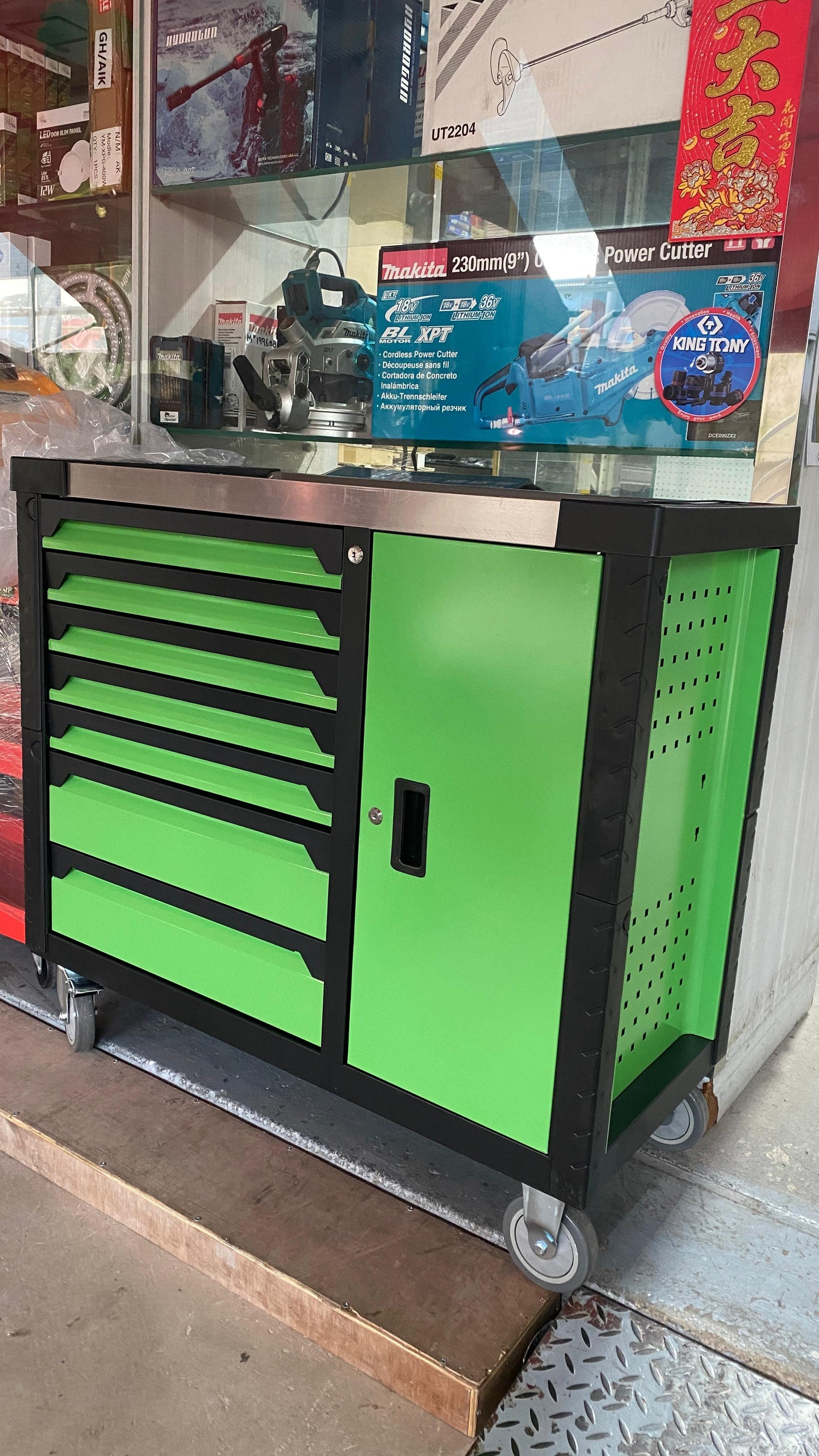 Aiko Work Shop Tool Cabinet Big (Green) with 200 Pcs Tool Set #RC23