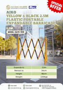 Aiko Yellow & Black 2.5m Plastic Portable Expandable Barricade | Model : GATE-7610 Safety Barrier Aiko 