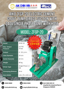 Aiko ZFGP-20 Electric Cement Grout Pump Direct Suction with 240V Single Phase Come with Hose | Model : ZFGP-20 Cement Grout Pump Aiko 
