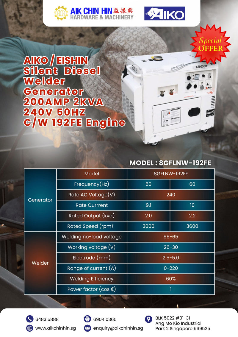 Aiko/Eishin Silent Diesel Welder Generator 200AMP 2KVA 240V 50HZ C/W 192FE Engine | Model: 8GFLNW-192FE Diesel Welder Generator Aiko 