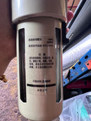 Air Filter Regulator (1/2'', 3/4'', 1'') C/W Auto Drain | Model: AF-A-AW Aik Chin Hin 