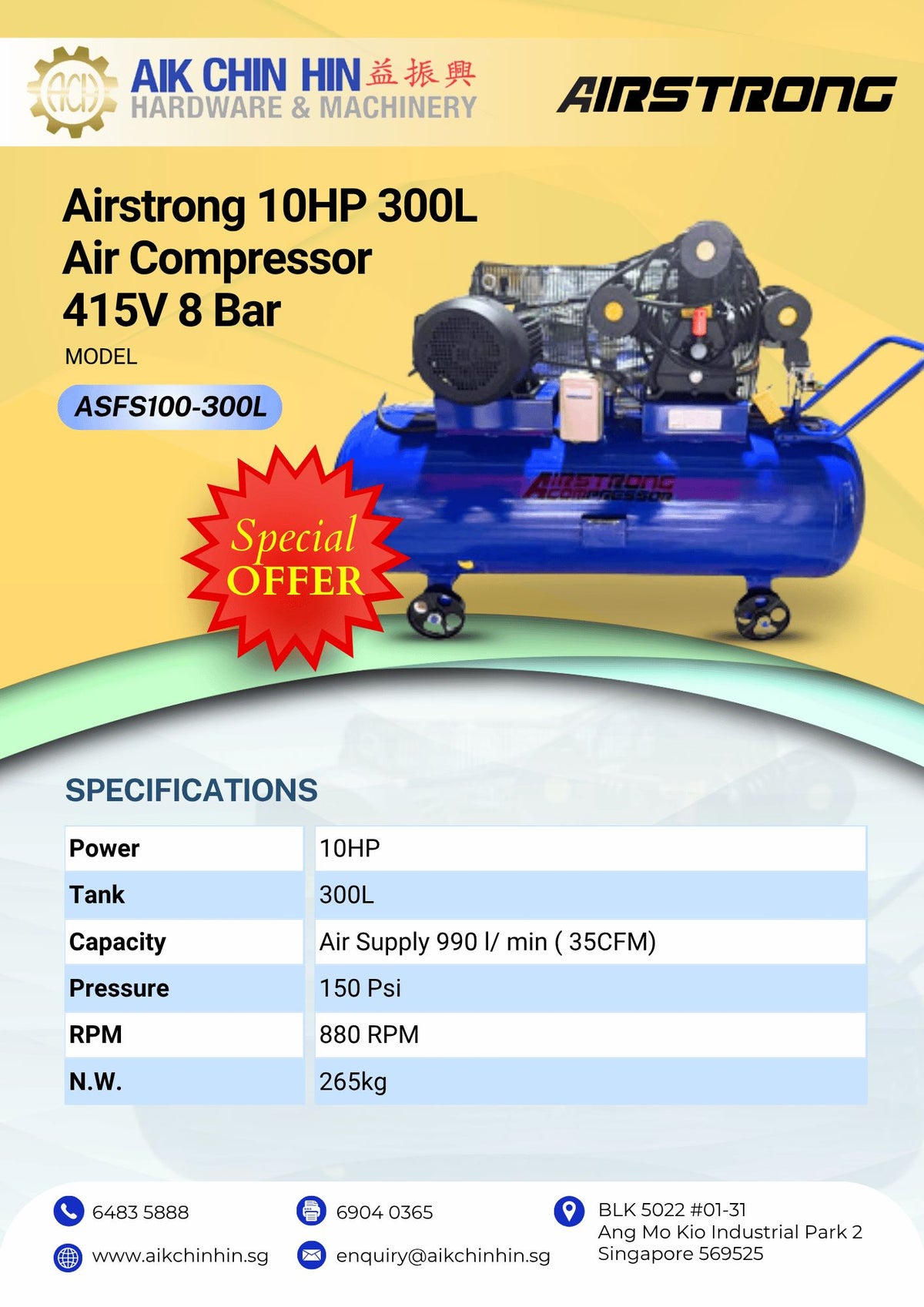 Airstrong 10HP 300L Air Compressor 415V 8 Bar | Model : ASFS100-300L