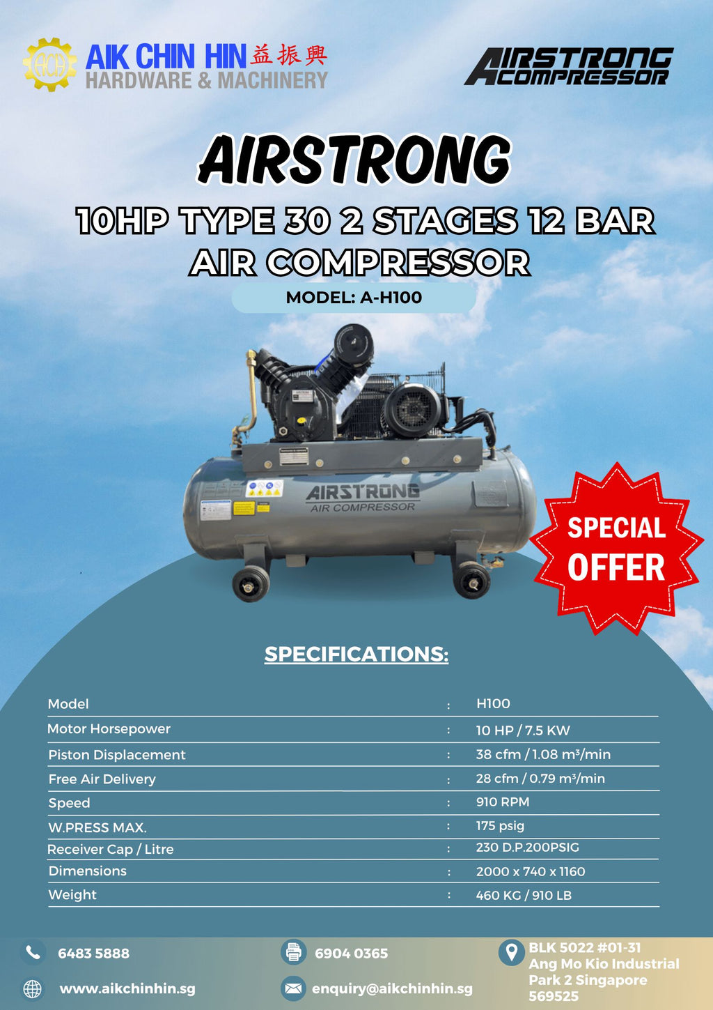 Airstrong 10HP Type 30 2 Stages 12 Bar Air Compressor | Model : A-H100