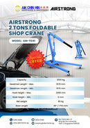 Airstrong 2 Tons Foldable Shop Crane | Model : AM-11241 Shop Crane Airstrong 