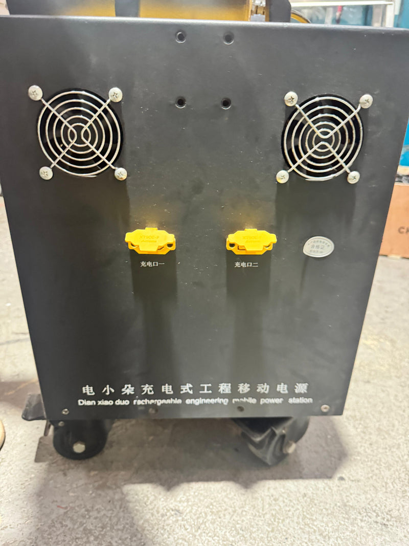 Airstrong 230 Volts Power Bank Supply | Model: ZKPS-230V Power Supply Airstrong 