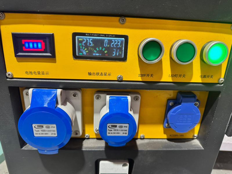 Airstrong 230 Volts Power Bank Supply | Model: ZKPS-230V Power Supply Airstrong 