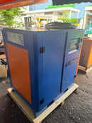 Airstrong 30HP Rotary Inverter Screw Air Compressor