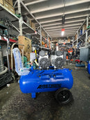 Airstrong 3HP 50L 230V Oil Free & Silent Air Compressor