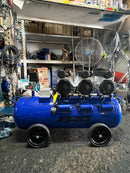 Airstrong 4HP 65L 230V Oil Free & Silent Air Compressor