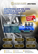 Airstrong 4HP 65L 230V Oil Free & Silent Air Compressor