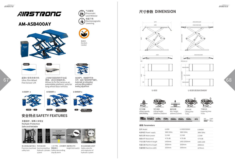Airstrong Full Rise Scissor Lift U-B40AY 15V 50Hz with Installation | Model : AM-ASB400AY Full Rise Scissor Lift Airstrong 