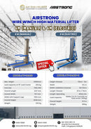 Airstrong Manual Wire Winch High Material Lifter 6M (Manual Material Lift) | Model : PT-LGA20 Lifter Aiko 