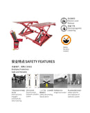 Airstrong Mid Rise Scissor Lift U-Z30M 415V 50HZ | Model: AM-ASZ300M Scissor Lift Airstrong 