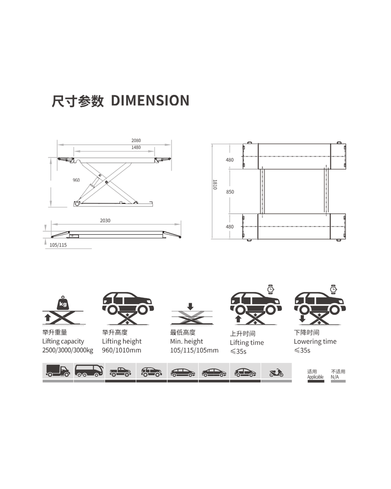 Airstrong Mid Rise Scissor Lift U-Z30M 415V 50HZ | Model: AM-ASZ300M Scissor Lift Airstrong 