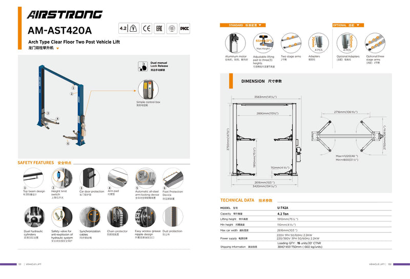 Airstrong Two Post Car Lift U-T42A 415V 50HZ - 4.2 Ton 1910mm Lift Height| Model: AM-AST420A Two Post Car Lift Airstrong 